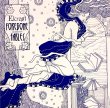 画像1: ELCROST "Foregone Fables" CD-R (1)