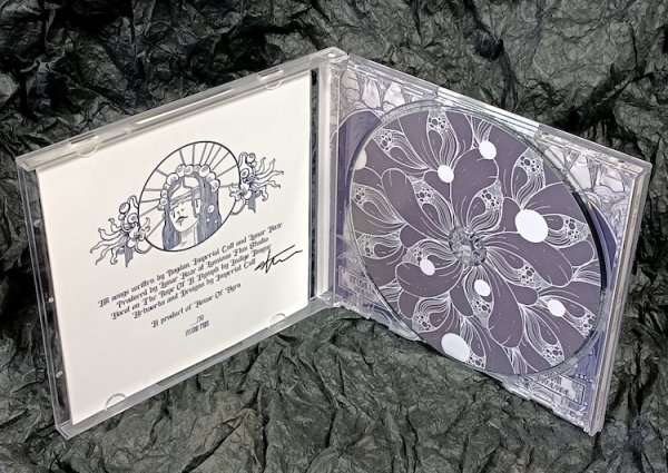 画像3: ELCROST "Foregone Fables" CD-R (3)