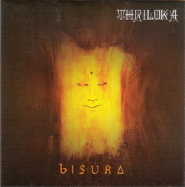 画像1: THRILOKA "Bisura: Realm of Higher Listening" (1)