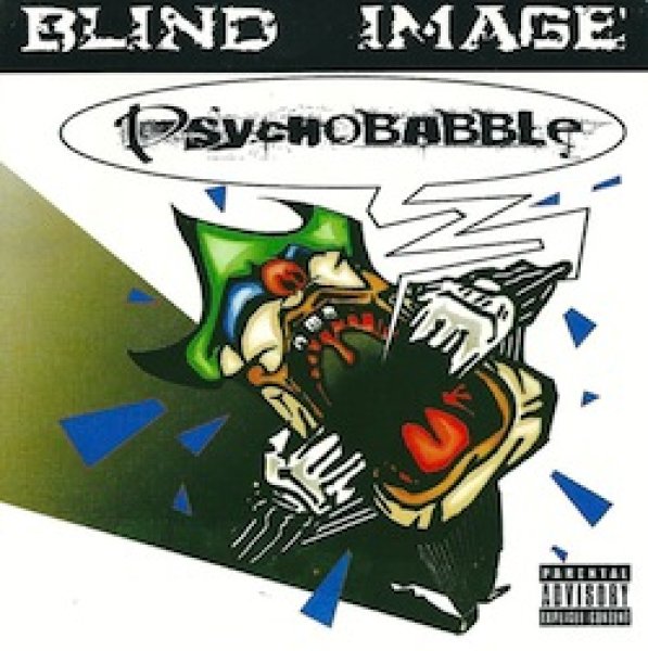 画像1: BLIND IMAGE "Psychobabble" (1)
