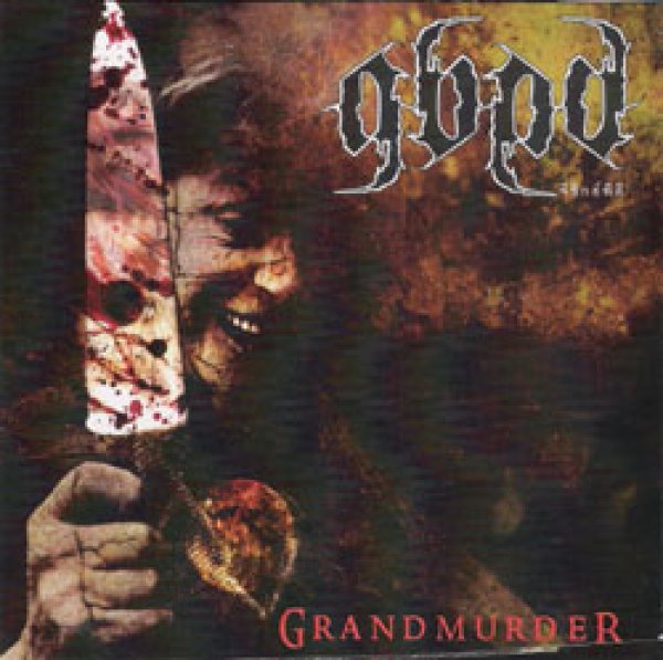 画像1: G6PD "Grand Murder" (1)