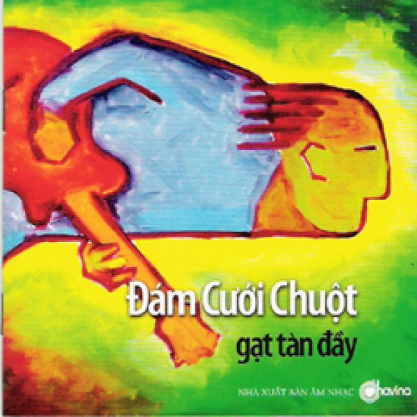 画像1: GAT TAN DAY "Dam Cuoi Chuot" (1)