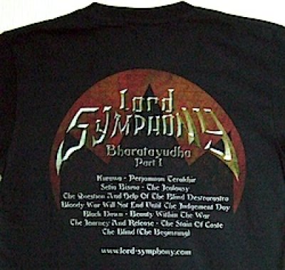 画像1: LORD SYMPHONY Tシャツ Lサイズ