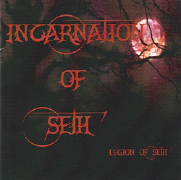 画像1: INCARNATION OF SETH "Legion Of Seth" CD-R (1)