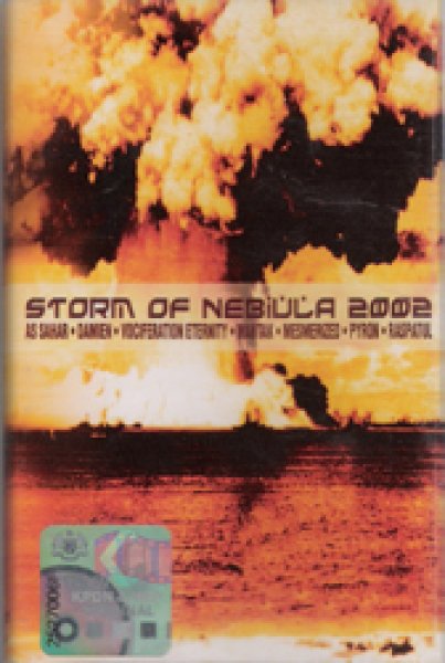 画像1: STORM OF NEBIULA 2002 カセットテープ (1)