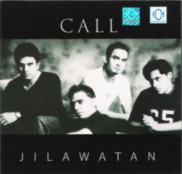 画像1: CALL "Jilawatan" (1)
