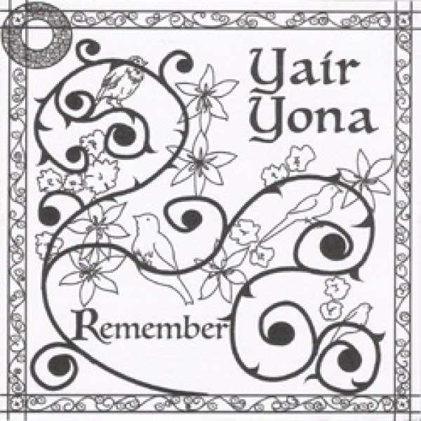 画像1: YAIR YONA "Remember" (1)