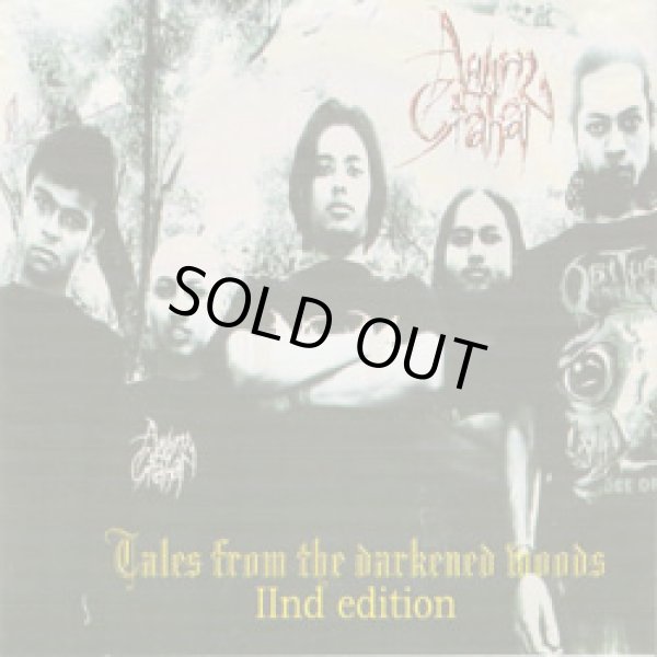 画像1: ANTIM GRAHAN "Tales From The Darkened Woods" 2nd Edition CD-R (1)